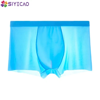 Men Sexy Seamless Underwear Pants Ultra-thin Transparent Boxershorts Male Mid-rise Quick Dry Slips Homme Panties Boxer Shorts
Men Sexy Seamless Underwear Pants Ultra-thin Transparent Boxershorts Male Mid-rise Quick Dry Slips Homme Panties Boxer Shorts