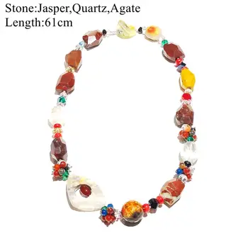 LiiJi Unique Christmas Gift Necklace Agates Jaspers Necklace 61cm Only 1PCS each stock Jewelry for Women
LiiJi Unique Christmas Gift Necklace Agates Jaspers Necklace 61cm Only 1PCS each stock Jewelry for Women