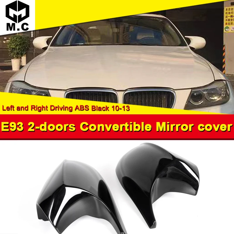 E93 LCI 2-door Convertible Rear Mirror Cover Caps Add on Style 3-Series M3 Look ABS Gloss Black 1:1 Replacement For BMW 2010-13
E93 LCI 2-door Convertible Rear Mirror Cover Caps Add on Style 3-Series M3 Look ABS Gloss Black 1:1 Replacement For BMW 2010-13