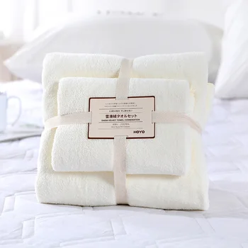 Adult baby towel absorbent fast dry hair towel wrapped towel household towel two-piece suit 
Adult baby towel absorbent fast dry hair towel wrapped towel household towel two-piece suit