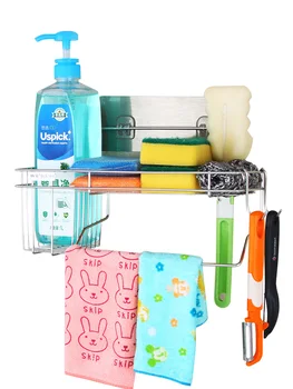 Kitchen stainless steel hanging basket draining basket storage rack draining rack, sponge washing cloth cleaning cloth rack
Kitchen stainless steel hanging basket draining basket storage rack draining rack, sponge washing cloth cleaning cloth rack