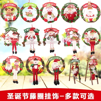 Tree Wreath Christmas Door Hanging Santa Snowman Vine Circle Scene Arrangement Pendant
Tree Wreath Christmas Door Hanging Santa Snowman Vine Circle Scene Arrangement Pendant