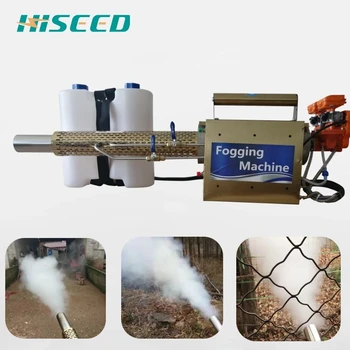 Hiseed desinfection spray smoke fogger for room eliminate epidemic prevention gasoline 16L tank
Hiseed desinfection spray smoke fogger for room eliminate epidemic prevention gasoline 16L tank
