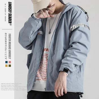 Men's Hooded Jacket Windbreaker Spaceman Space Walk Harakuju Streetwear Hoodie Hip Hop Hooded Track Jacket Zipper Coat Outwear 
Men's Hooded Jacket Windbreaker Spaceman Space Walk Harakuju Streetwear Hoodie Hip Hop Hooded Track Jacket Zipper Coat Outwear