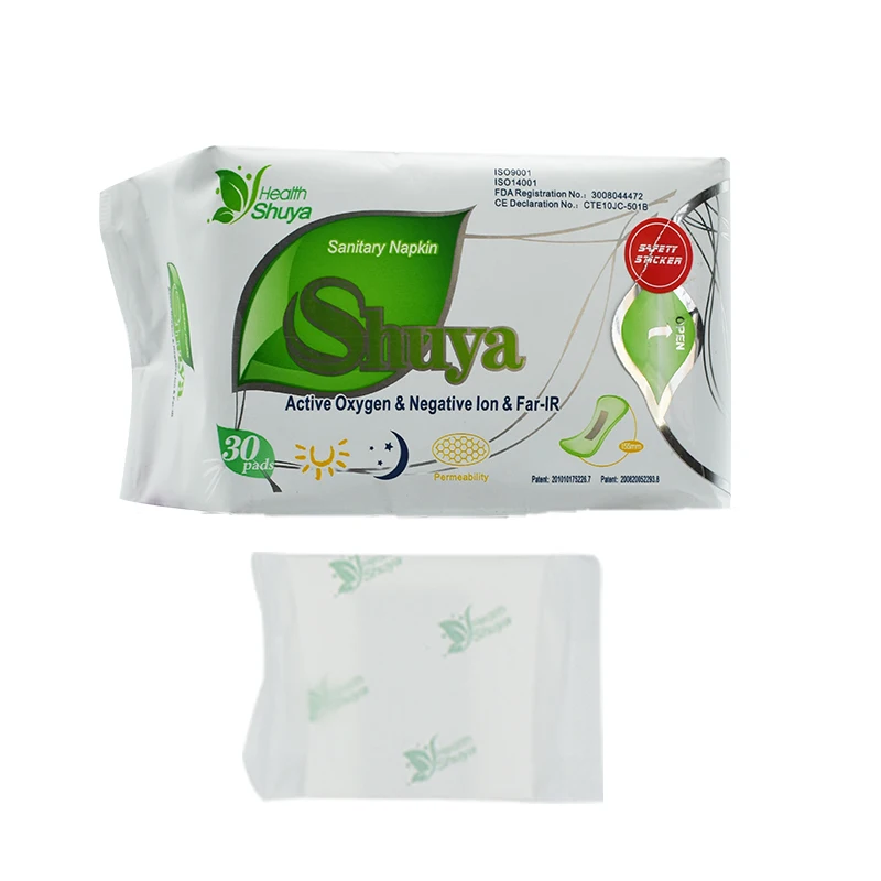 Shuya Anion panty liner (2)