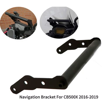 Motorcycle GPS Smart Phone Navigation Mount Bracket Fit for Honda CB500X 2016-2019 
Motorcycle GPS Smart Phone Navigation Mount Bracket Fit for Honda CB500X 2016-2019