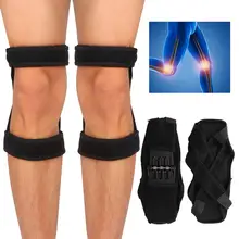 1 Pair Knee Booster Breathable Non-Slip Spring Designed Rock Climbing Mountaineering Fitness Sports Velcro Orthopedic Knee Brace
1 Pair Knee Booster Breathable Non-Slip Spring Designed Rock Climbing Mountaineering Fitness Sports Velcro Orthopedic Knee Brace