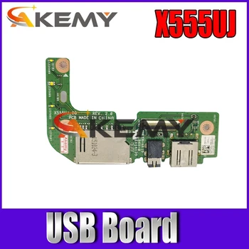 HDD board IO board USB board For Asus X555U X555UJ X555UV X555UQ X555UF K555U A555U FL5800U
HDD board IO board USB board For Asus X555U X555UJ X555UV X555UQ X555UF K555U A555U FL5800U