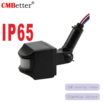 IP65 Motion Sensor Security Infrared PIR Human Body Motion Sensor Detector Inductor Outdoor Wall Light Switch Lux Time Adjust
IP65 Motion Sensor Security Infrared PIR Human Body Motion Sensor Detector Inductor Outdoor Wall Light Switch Lux Time Adjust