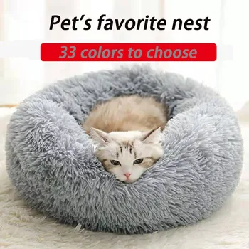 Cat's nest dog house villus winter warm cat bed cat small dog dog sleeping bag Teddy all seasons Pet cot Soft and comfortable
Cat's nest dog house villus winter warm cat bed cat small dog dog sleeping bag Teddy all seasons Pet cot Soft and comfortable