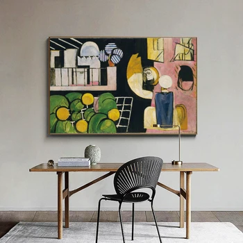 Custom Poster Manual picture@f Canvas Wall Art Picture Set Posters Home Decor Prints Abstract Prints for Room20-0923-5
Custom Poster Manual picture@f Canvas Wall Art Picture Set Posters Home Decor Prints Abstract Prints for Room20-0923-5