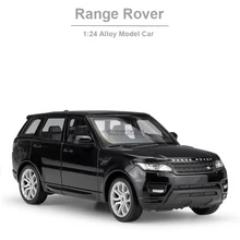 1:24 Range Rover UV Alloy SUV Car Model Diecasts Sport Car Toy Simulation Car Model Metal Car Model Christmas Child Toy Car Gift
1:24 Range Rover UV Alloy SUV Car Model Diecasts Sport Car Toy Simulation Car Model Metal Car Model Christmas Child Toy Car Gift