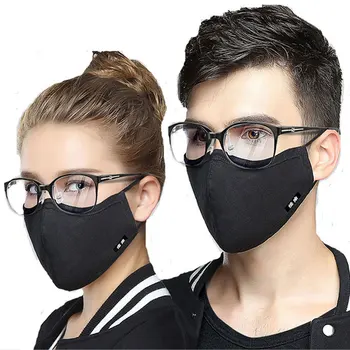 Korean Cotton Face Mask Anti-Dust Mask Respirator with Activated Carbon Filter Anti Dust Black Kpop Glasses Mask On The Mouth
Korean Cotton Face Mask Anti-Dust Mask Respirator with Activated Carbon Filter Anti Dust Black Kpop Glasses Mask On The Mouth