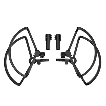 High Quality 4 pcs Quick Release Propeller Guards Foldable Anti-collision Ring with Tripod For Mavic Mini Accessories Kit
High Quality 4 pcs Quick Release Propeller Guards Foldable Anti-collision Ring with Tripod For Mavic Mini Accessories Kit