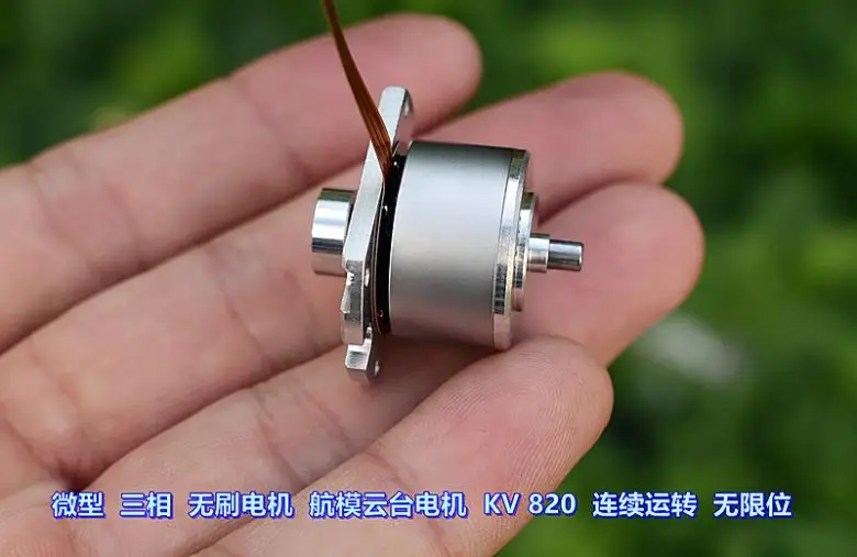 5 шт. двигатель для микроантенны PTZ 12 в кв, бесконечное значение и возможность непрерывной работы с высоким качеством изготовления
5 шт. двигатель для микроантенны PTZ 12 в кв, бесконечное значение и возможность непрерывной работы с высоким качеством изготовления