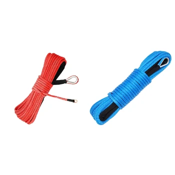 3/16 inch x 50 inch 7700 LBs Synthetic Winch Line Cable Rope with Protection Sleeve for ATV UTV
3/16 inch x 50 inch 7700 LBs Synthetic Winch Line Cable Rope with Protection Sleeve for ATV UTV