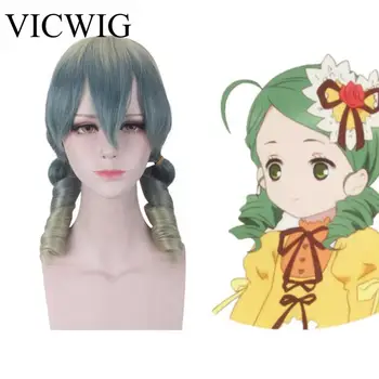 Cosplay Wig Green Gradient Golden Yellow Double Ponytail Curly Belt Bangs Synthetic Hair Cos Rozen Maiden
Cosplay Wig Green Gradient Golden Yellow Double Ponytail Curly Belt Bangs Synthetic Hair Cos Rozen Maiden