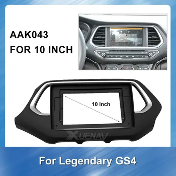 10 Inch DVD Frame GPS Navigation plate panel For Legendary GS4 2015 Stereo Panel Dash Installation 2din Car Radio Fascia
10 Inch DVD Frame GPS Navigation plate panel For Legendary GS4 2015 Stereo Panel Dash Installation 2din Car Radio Fascia