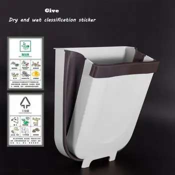 Folding Waste Bin Kitchen Cabinet Door Hanging Trash Bin Trash Can Wall Mounted Trash can for Bathroom Toilet Waste Storage
Folding Waste Bin Kitchen Cabinet Door Hanging Trash Bin Trash Can Wall Mounted Trash can for Bathroom Toilet Waste Storage