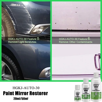 HGKJ-AUTO-30 Car Paint Mirror Restorer Automotive Cleaner Mirror Reducing Agent Scratch Repair Auto Body Reducing Care Wash
HGKJ-AUTO-30 Car Paint Mirror Restorer Automotive Cleaner Mirror Reducing Agent Scratch Repair Auto Body Reducing Care Wash