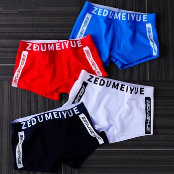 New 2020 Sexy Underwear Men Boxers Modal Underwear Man Panties Comfortable Breathable Underpants Male Boxer Soft Boyfriend Gifts
New 2020 Sexy Underwear Men Boxers Modal Underwear Man Panties Comfortable Breathable Underpants Male Boxer Soft Boyfriend Gifts
