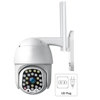 1080P Dual Antennas PTZ IP Camera Wifi 2MP Cloud Storage 23pcs LED Siren Light Alarm P2P Audio Home Security Camera
1080P Dual Antennas PTZ IP Camera Wifi 2MP Cloud Storage 23pcs LED Siren Light Alarm P2P Audio Home Security Camera
