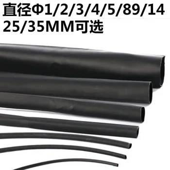 High-quality heat shrinkable tube diameter Φ1 / 2/3/4/5/8/9/14/25 / 35mm black 1 meter
High-quality heat shrinkable tube diameter Φ1 / 2/3/4/5/8/9/14/25 / 35mm black 1 meter