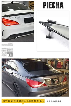 Fit for Mercedes-Benz CLA45 CLA250CLA260cla180 W117 carbon fiber rear auto spoiler Wing rear wing high quality
Fit for Mercedes-Benz CLA45 CLA250CLA260cla180 W117 carbon fiber rear auto spoiler Wing rear wing high quality