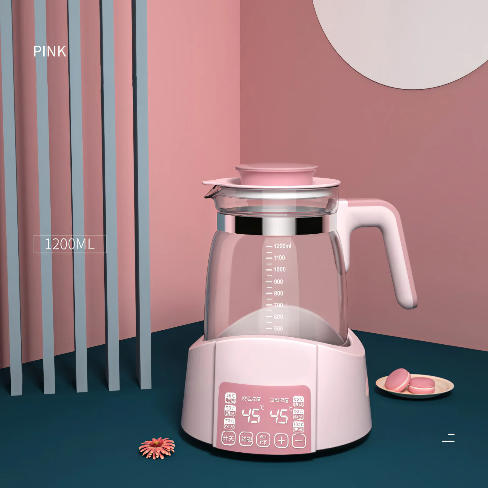 1200ML Baby Breast Warmer Smart Children Constant Heat Electric Kettle Health Pot Temperature Water Tea Maker | Мать и ребенок