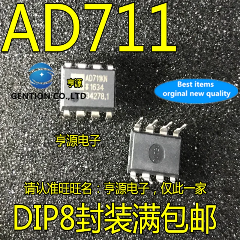 

10Pcs AD711JN AD711KN AD711JNZ DIP8 High precision and high speed single operational amplifie in stock 100% new and original