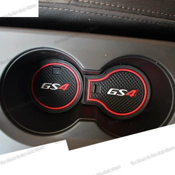 Lsrtw2017 Silica Gel Car Door Slot Mat Armrest Box Mat Water Cup Mat for Trumpchi Gs4 2015 2016 2017 2018 2019 2020
Lsrtw2017 Silica Gel Car Door Slot Mat Armrest Box Mat Water Cup Mat for Trumpchi Gs4 2015 2016 2017 2018 2019 2020