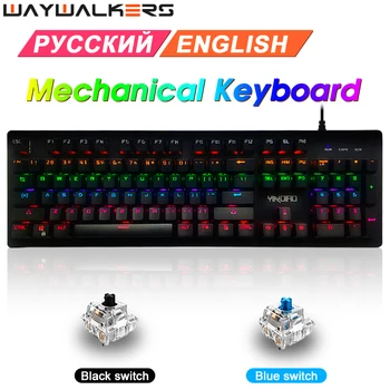 Waywalkers Gaming Keyboard 104 Key USB Wired LED Backlit Mechanical keyboards Anti-Ghosting for computer Spanish us Russian
Waywalkers Gaming Keyboard 104 Key USB Wired LED Backlit Mechanical keyboards Anti-Ghosting for computer Spanish us Russian