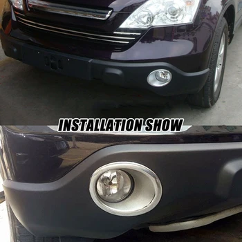 Chrome Parts Car Fog Lamp Cover For Honda CRV CR-V 2007 2008 2009 Front Bumper Light Cover Silver Waterproof High Quality
Chrome Parts Car Fog Lamp Cover For Honda CRV CR-V 2007 2008 2009 Front Bumper Light Cover Silver Waterproof High Quality