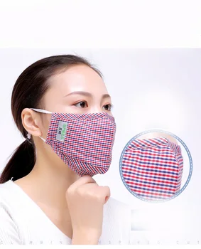 PM2.5 Mask Anti-fog Face Protection Mask Activated Carbon Protective Mask 3-layer Protective Filter Mask
PM2.5 Mask Anti-fog Face Protection Mask Activated Carbon Protective Mask 3-layer Protective Filter Mask