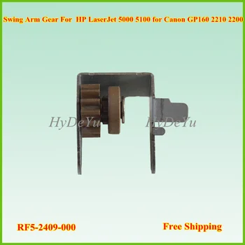 10PCS RF5-2409-000 RF5-2409 GP-160 14T Arm Swing Gear w/ Metal Bracket for HP LaserJet 5000 5100 for Canon GP160 2210 2200
10PCS RF5-2409-000 RF5-2409 GP-160 14T Arm Swing Gear w/ Metal Bracket for HP LaserJet 5000 5100 for Canon GP160 2210 2200