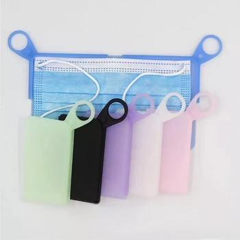 Flat Type Silicone Dust Mask Storage Box Recycling Dustproof Face Mask Storage Clip Container Case Masks Storage Bag
Flat Type Silicone Dust Mask Storage Box Recycling Dustproof Face Mask Storage Clip Container Case Masks Storage Bag