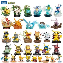 Genuine Pokemon 9 -31cm Action Anime Figures Bulbasaur Squirtle Pikachu Cosplay Series Collection Model Dolls Pocket Monster
Genuine Pokemon 9 -31cm Action Anime Figures Bulbasaur Squirtle Pikachu Cosplay Series Collection Model Dolls Pocket Monster