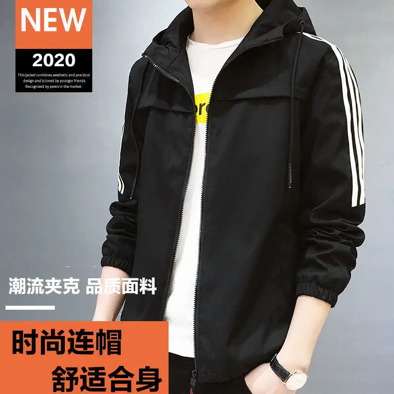 Spring and Autumn Men's Jacket 2020 New Korean Style Hooded Jacket Casual Autumn Jacket
Spring and Autumn Men's Jacket 2020 New Korean Style Hooded Jacket Casual Autumn Jacket