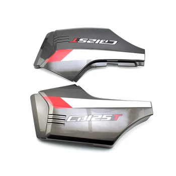 CB125T Plastic Fender Fuel tank cover full set For HONDA CBT125 Motorcycle
CB125T Plastic Fender Fuel tank cover full set For HONDA CBT125 Motorcycle