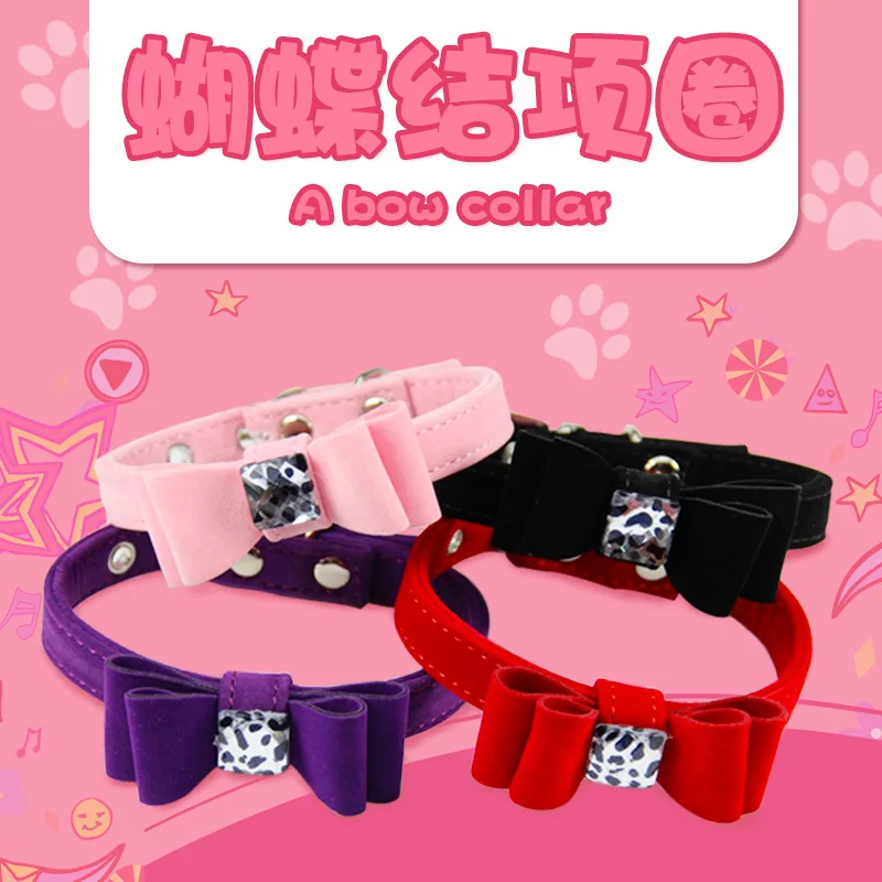 Pet Supplies Fashion Pet Collar for Small and Medium Pets Four Color Optional Pet Collar Flocking Cloth Material Butterfly Bow
Pet Supplies Fashion Pet Collar for Small and Medium Pets Four Color Optional Pet Collar Flocking Cloth Material Butterfly Bow