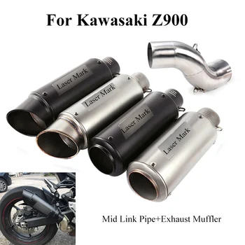 Z900 Motorcycle Exhaust System Escape Mid Link Connect Pipe Exhaust Muffler Tip For Kawasaki Z900 Slip On Dirt Bike ATV Modified 
Z900 Motorcycle Exhaust System Escape Mid Link Connect Pipe Exhaust Muffler Tip For Kawasaki Z900 Slip On Dirt Bike ATV Modified