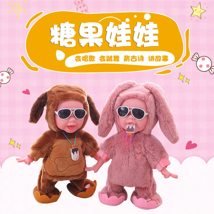 Douyin Celebrity Style Children Singing Dancing Learn to Speak And Cry And Laugh Story Recite Poems Baby Comforter Toys
Douyin Celebrity Style Children Singing Dancing Learn to Speak And Cry And Laugh Story Recite Poems Baby Comforter Toys
