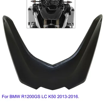 Front Wheel Fender Beak Lip Extension Cowl Nose Cone Cover ABS Black For BMW R1200GS R1200 R 1200 GS LC K50 2013 2014 2015 2016
Front Wheel Fender Beak Lip Extension Cowl Nose Cone Cover ABS Black For BMW R1200GS R1200 R 1200 GS LC K50 2013 2014 2015 2016