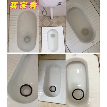 Baffle Toilet Sewer Deodorizing Cover Thick Toilet Pit Cover deng bian qi Lid Odor Blocking Large Urinal-
Baffle Toilet Sewer Deodorizing Cover Thick Toilet Pit Cover deng bian qi Lid Odor Blocking Large Urinal-
