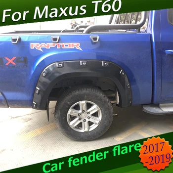 Running board side step bar for maxus T60 2017 2018 2019 high quality supplied by factory directly
Running board side step bar for maxus T60 2017 2018 2019 high quality supplied by factory directly