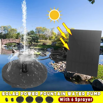 7V Power Solar Pump with Solar Panel Solar Fountain Watering kit Pool Pond Submersible Waterfall Floating Garden Water Fountain
7V Power Solar Pump with Solar Panel Solar Fountain Watering kit Pool Pond Submersible Waterfall Floating Garden Water Fountain