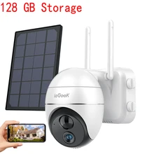 ieGeek WiFi Security Protection Camera 360 ° PTZ CCTV Video Wireless Battery Camera Night Vision IP Camera with Solar Panel
ieGeek WiFi Security Protection Camera 360 ° PTZ CCTV Video Wireless Battery Camera Night Vision IP Camera with Solar Panel