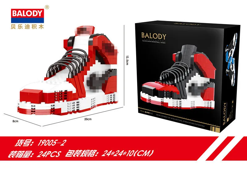 Balody Micro Particles New Style Building Blocks Shoes Children Kai Di Building Blocks AJ 19005-1
Balody Micro Particles New Style Building Blocks Shoes Children Kai Di Building Blocks AJ 19005-1