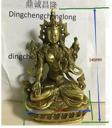 21cm/14 cm Tibetfree shipping Silver Buddhist Joss Protect Set Lotus White Tara Buddha Statue 2 Colour choice
21cm/14 cm Tibetfree shipping Silver Buddhist Joss Protect Set Lotus White Tara Buddha Statue 2 Colour choice
