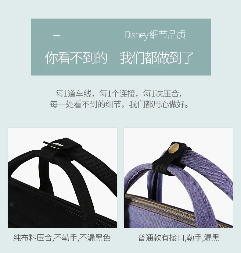 形象款妈咪包改版_08